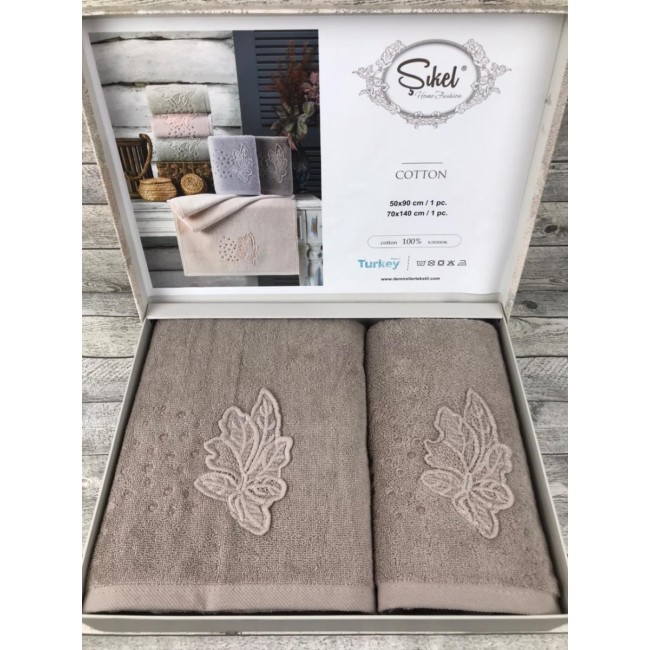 Набор полотенец SIKEL из 2-х предметов (50*90 и 70*140) CINAR SOFT KAHVE кофейный