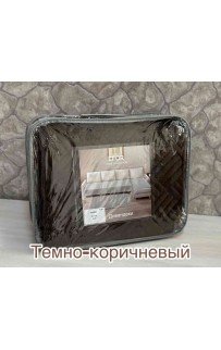 Дивандек 2-х предметный (90*160; 90*210) темно-коричневый