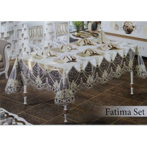 Скатерть EFOR FATIMA 160*220 прямоугольная с 8 салфетками кремовый