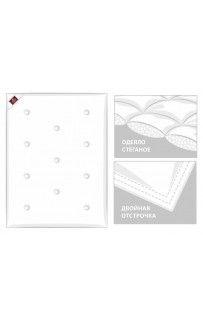 Одеяло шелк "ЛЮКСЕР" легкое 200x220, GERMAN GRASS