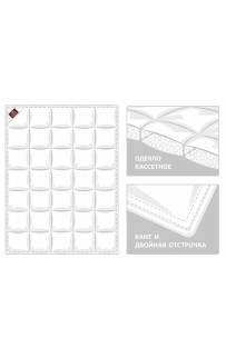 FDN-02252 Одеяло пуховое "ГРЕЙС" в 100% хлопке всесезонное 140x205, GERMAN GRASS