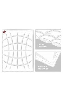 Одеяло пуховое "КЛАУДИ" стеганое в сатине, всесезонное 200x220, GERMAN GRASS