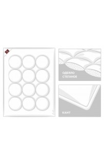 Одеяло из эвкалиптового волокна "ТЕНЦО" легкое 200x200, GERMAN GRASS Одеяло из эвкалиптового волокна "ТЕНЦО" легкое 200x200, GERMAN GRASS