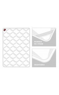 Наматрасник MATTRESS CAMEL WOOL GRASS всесезонный 90х200 Наматрасник MATTRESS CAMEL WOOL GRASS всесезонный 90х200