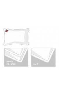 Подушка пуховая "КВИНЕЛЬ" высокая в египетском хлопке, средняя 70x70, GERMAN GRASS