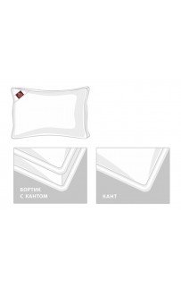 Подушка пуховая "КВИНЕЛЬ" высокая в египетском хлопке, упругая 50x70, GERMAN GRASS