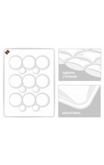 Одеяло BABY MERINO WOOL всесезонное 100х150