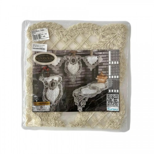 Скатерть Карвен 80*80 велюр с кружевом М845/1783 K15 крем