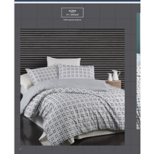 Постельное белье "Sarev Bazaar" ранфорс в пвх евро PLENA v1 Antrasit (Акция)