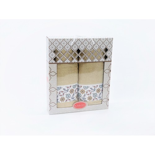 Набор полотенец Карвен " Мужской" махра с печатю 50*90/70*140 HS 1533