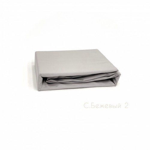 Простынь Карвен на резинке+наволочки 200*200+33см /50*70(2) сатин P 901 св/бежевый-2