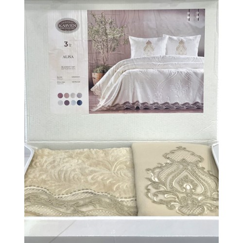 Комплект Карвен "ALISA"(покрывало+2 наволочки) евро 3 предмета Y855 capp/капучино (акция)