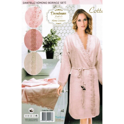 Халат Карвен"KAPISON" c полотенцем 50*90 махра В 1048