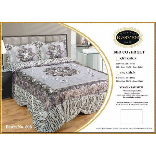 Покрывало "Кожа" евро (Акция)