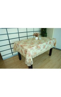 Скатерть "Карвен" цветная с гипюром 160*300 М 613-5 (Акция)
