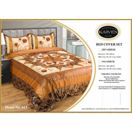 Покрывало "Кожа" евро (Акция)