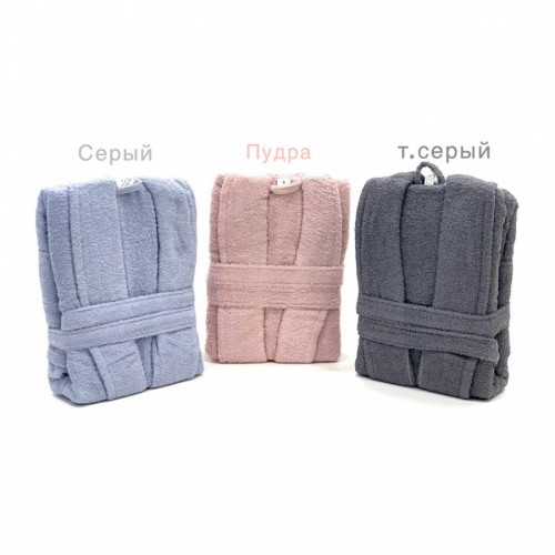 Халат Beril махра (унисекс)В 1065