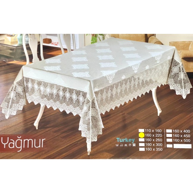 Скатерть Карвен "Yagmur" 160*220 с гипюром М 761кремовый