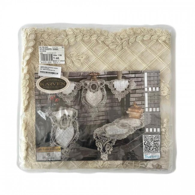 Скатерть Карвен 80*80 велюр с кружевом М845/1783 G03 крем