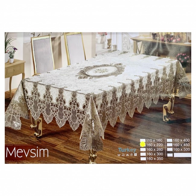 Скатерть Карвен "Mevsim" 160*220 с гипюром (сундук)