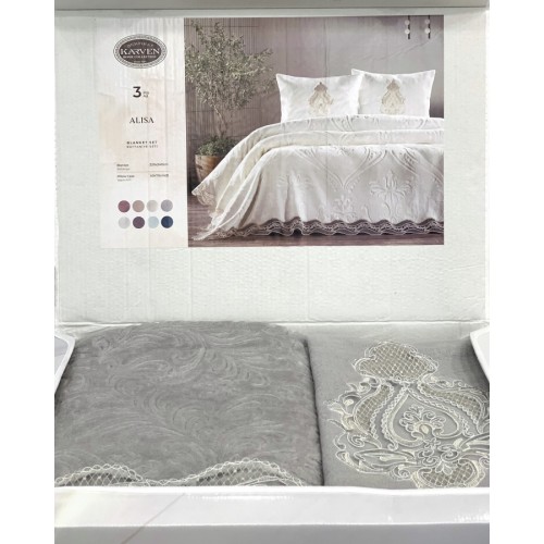 Комплект Карвен "ALISA"(покрывало+2 наволочки) евро 3 предмета Y855 gri/серый (акция)