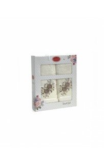 Набор полотенец Карвен "PAPATYA" махра 50*90/70*140 HS1618 v1 крем(акция)