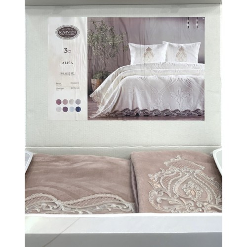 Комплект Карвен "ALISA"(покрывало+2 наволочки) евро 3 предмета Y855 estimate/пудра (акция)