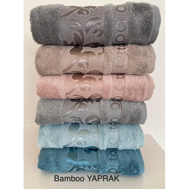 Полотенце Kарвен Bamboo "YAPRAK" 50*90 6шт бамбук H 4107 Полотенце Kарвен Bamboo "YAPRAK" 50*90 6шт бамбук H 4107