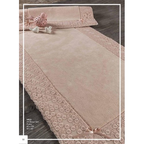Набор ковриков для ванной с кружевами Карвен "VALS" 60х50/60х100 KV 262 (Акция)