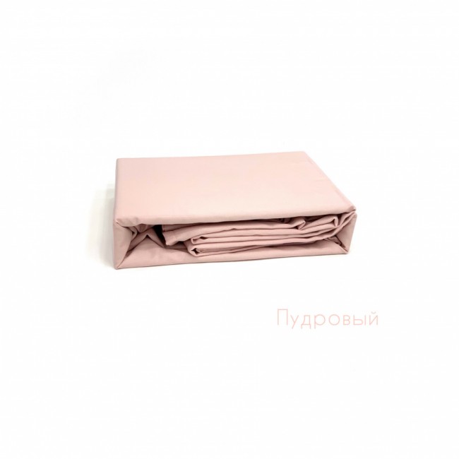 Простынь Карвен на резинке+наволочки 160*200+33см /50*70(2) сатин P 899 пудровый