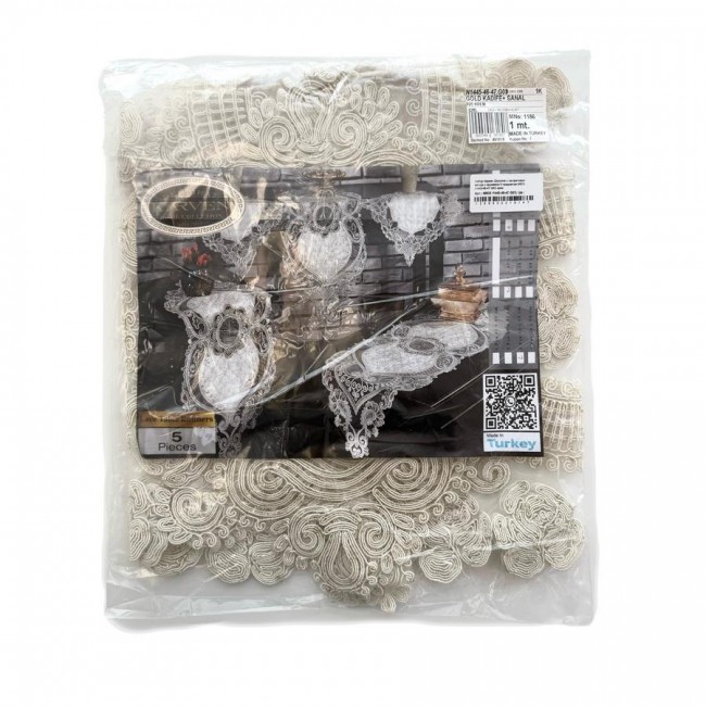 Набор Карвен Дорожка с салфетками велюр с кружевом 5 предметов М833 /1445-46-47.G03 крем Набор Карвен Дорожка с салфетками велюр с кружевом 5 предметов М833 /1445-46-47.G03 крем