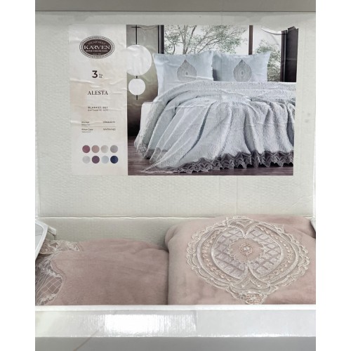 Комплект Карвен "ALESTA"(покрывало+2 наволочки) евро 3 предмета Y855 estimate/пудра (акция)