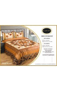 Покрывало "Кожа" евро (Акция)