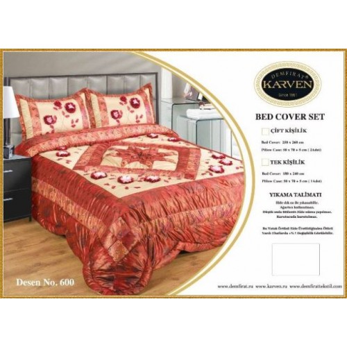 Покрывало "Кожа" евро (Акция)