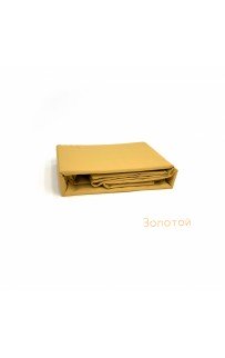 Простынь Карвен 240*260 евро сатин P 896 золотой