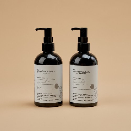 Жидкое мыло "Ветивер" PASIONARIA