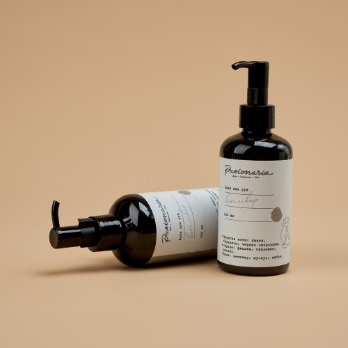 Крем для рук "Ветивер" PASIONARIA