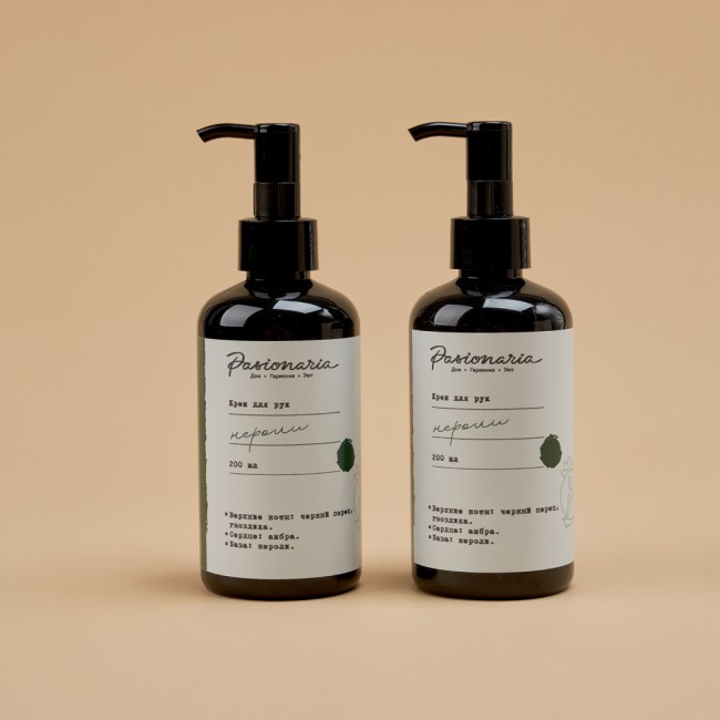 Крем для рук "Нероли" PASIONARIA Крем для рук "Нероли" PASIONARIA