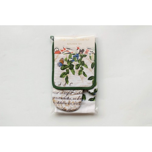Набор для кухни №13 Sofi De MarkO