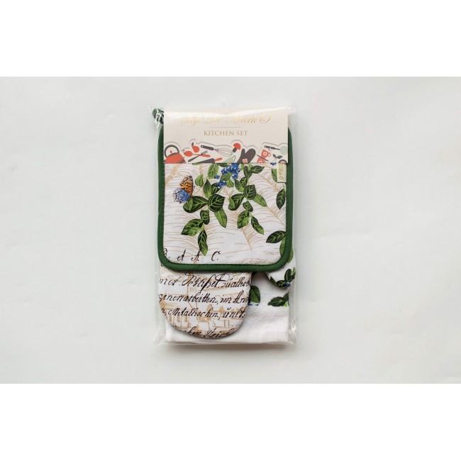 Набор для кухни №13 Sofi De MarkO