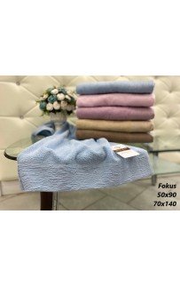 FOKUS (розовое) 70х140 Полотенце Махровое Sofi De MarkO
