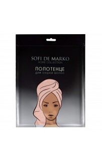 Beatrice (розовое) полотенце для сушки волос 26х58см Sofi De Marko