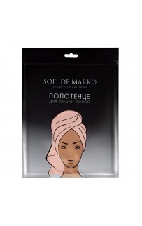 Beatrice (розовое) полотенце для сушки волос 26х58см Sofi De MarkO