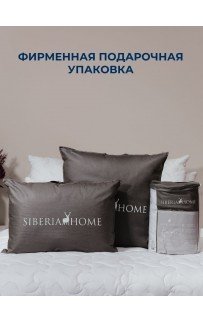 Классик Одеяло 155х215 Siberia