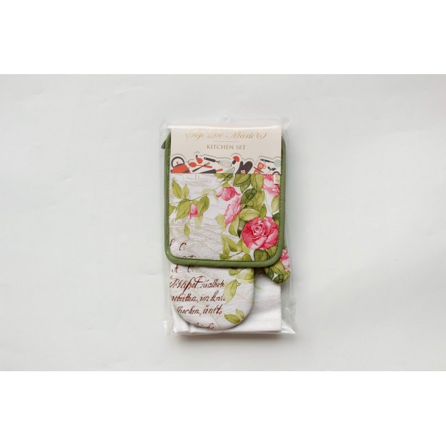 Набор для кухни №1 Sofi De MarkO