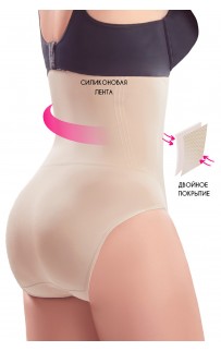 Natural двойные утягивающие трусы XL