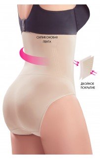 Natural двойные утягивающие трусы L