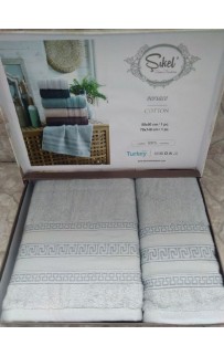 Набор полотенец SIKEL из 2-х предметов (50*90 и 70*140) VERSACE