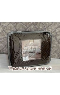 Дивандек 2-х предметный (90*160; 90*210) темно-коричневый