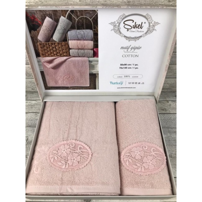 Набор полотенец SIKEL из 2-х предметов (50*90 и 70*140) MOTIF GUPUR PUDRA пудровый